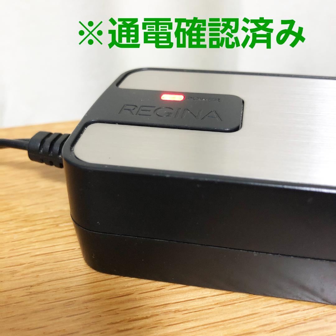 プラグインアース エルマクリーンII　電磁波除去装置