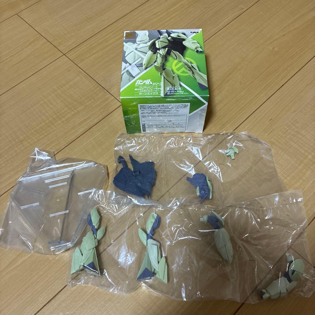 ガンダムシリーズ　組立式ディスプレイモデル　Xのモビルスーツ　ターンエックス