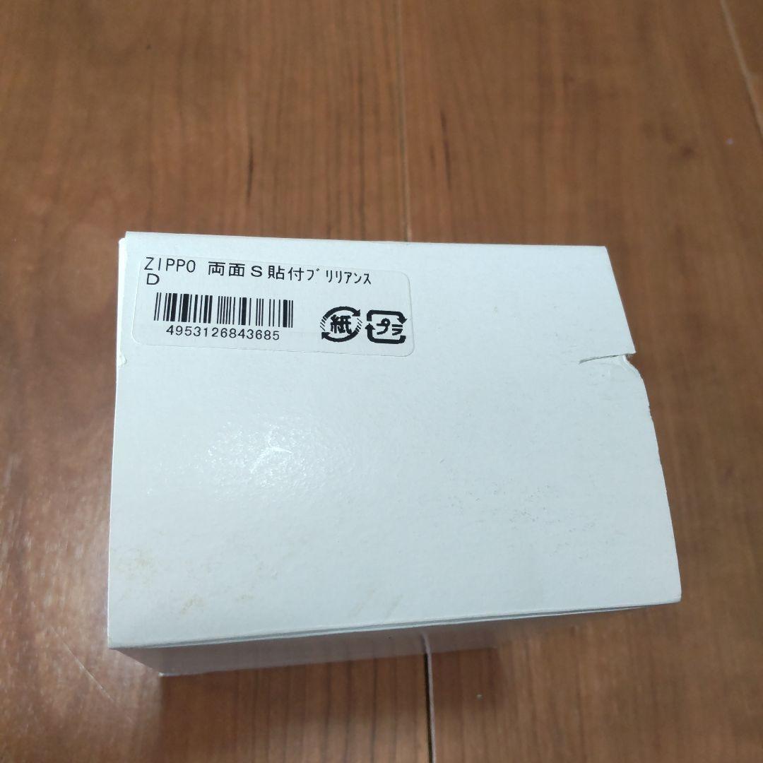 ZIPPO 両面スワロフスキー貼付け・飾箱