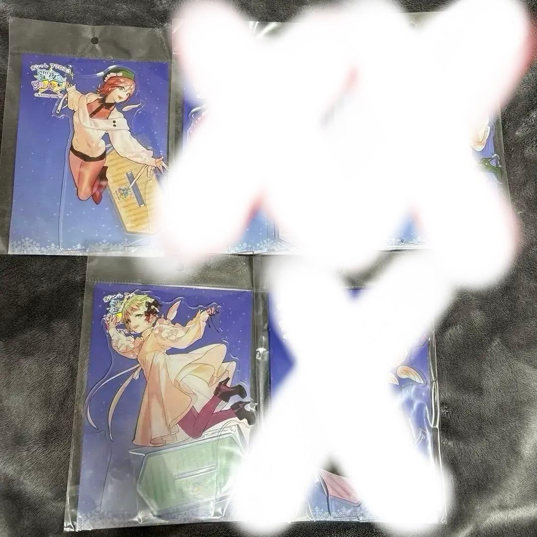 オシャレマクロスΔ 聖夜のワルキューレアクスタ