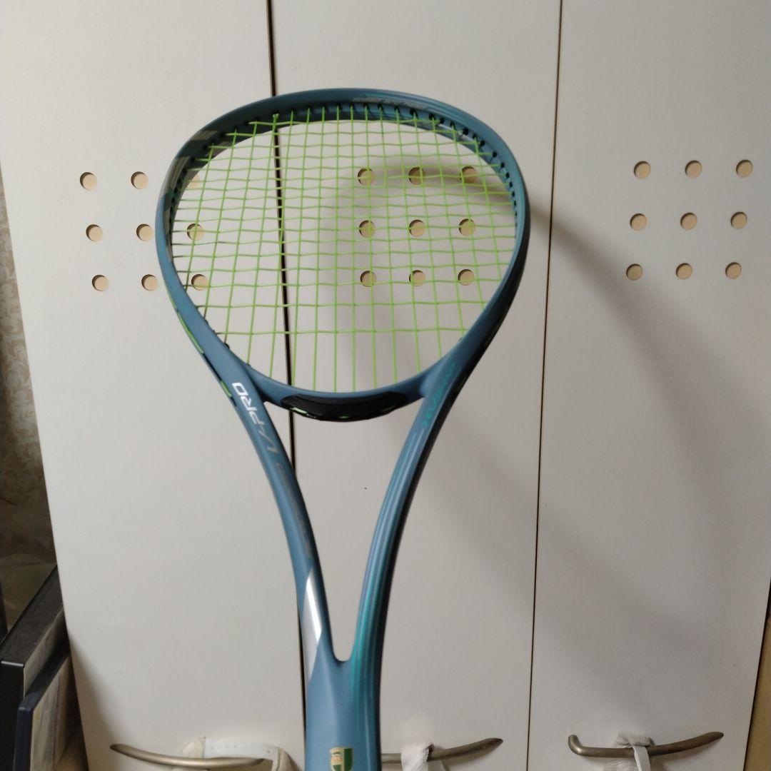 アクロスピードV PRO スペシャルチューン