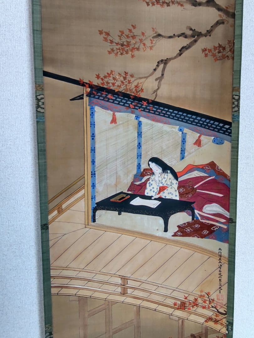 土佐光芳之紅葉之圖掛軸