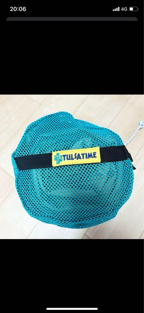 ✨良品✨ムササビウイング13ft TC焚火バージョンMF-TC15