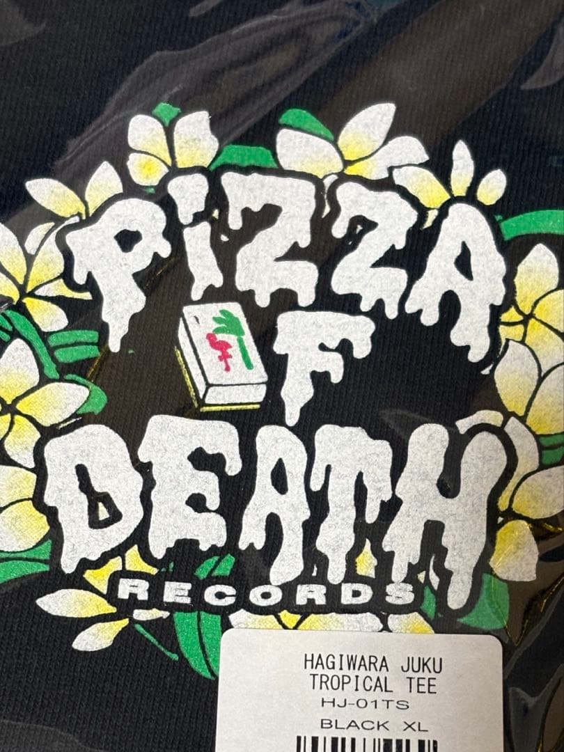 [2枚セット] PIZZA OF DEATH Tシャツ XL