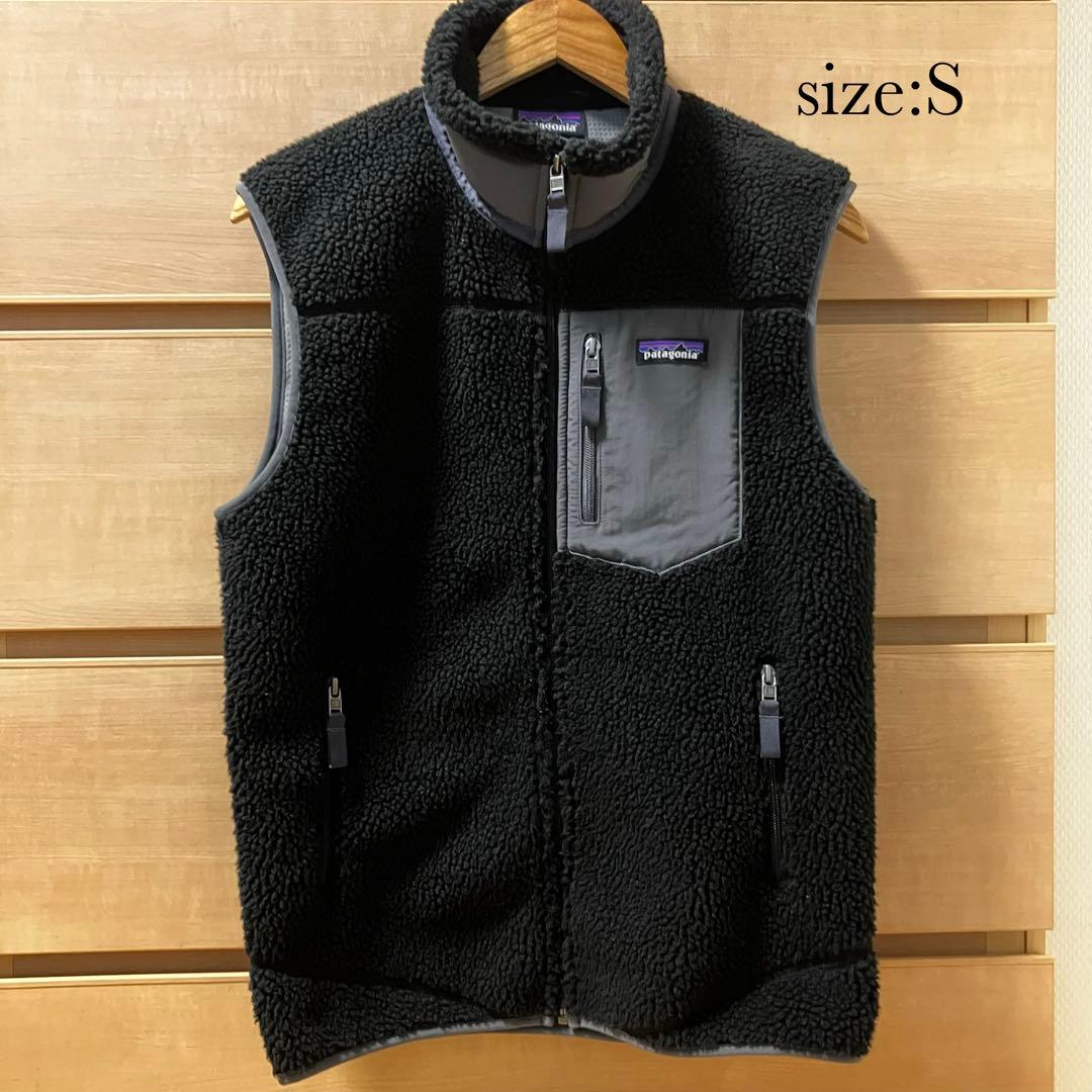 美品【冬物セット割】パタゴニアpatagoniaボアベスト　レトロXベスト黒S