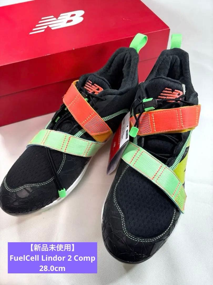 【新品】 FuelCell Lindor 2 Comp 28.0㎝