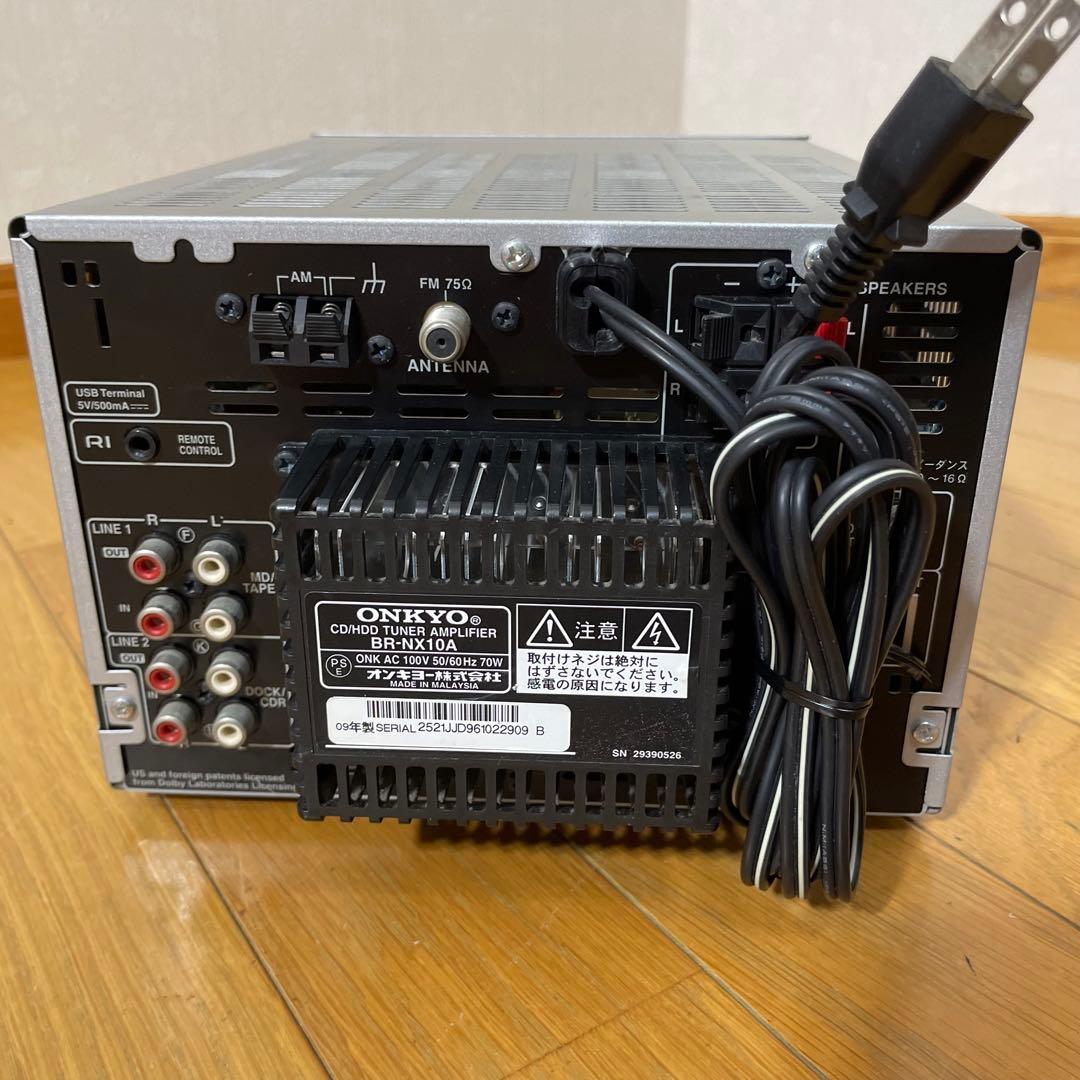 ONKYO CD/HDDチューナーアンプシステム BR-NX10A(S