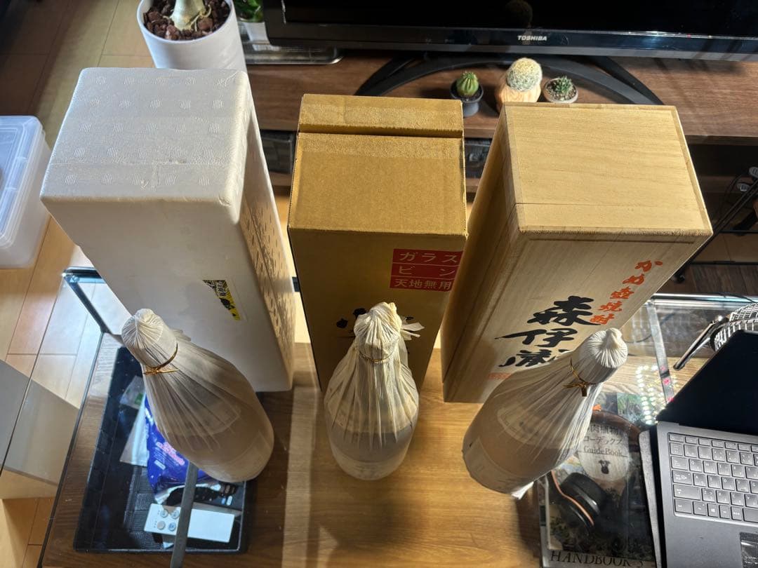 森伊蔵 3本セット 木箱入り1本 焼酎①