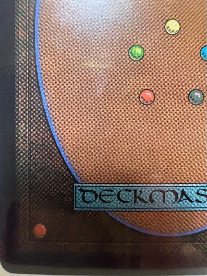 ルーンナイト、セリス　サージfoil