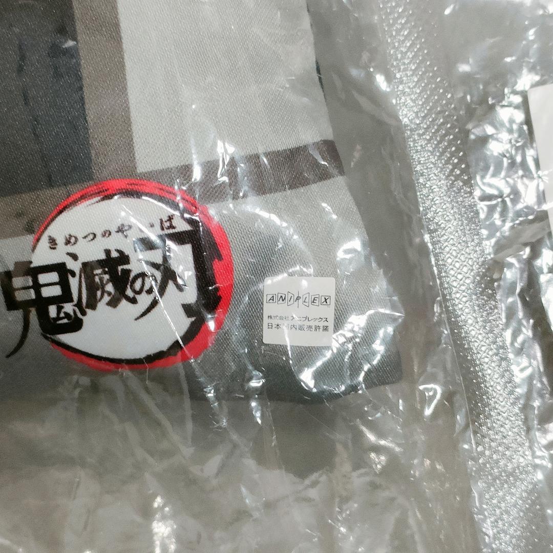 鬼滅の刃 魘夢のお眠りクッション movic アニプレックス