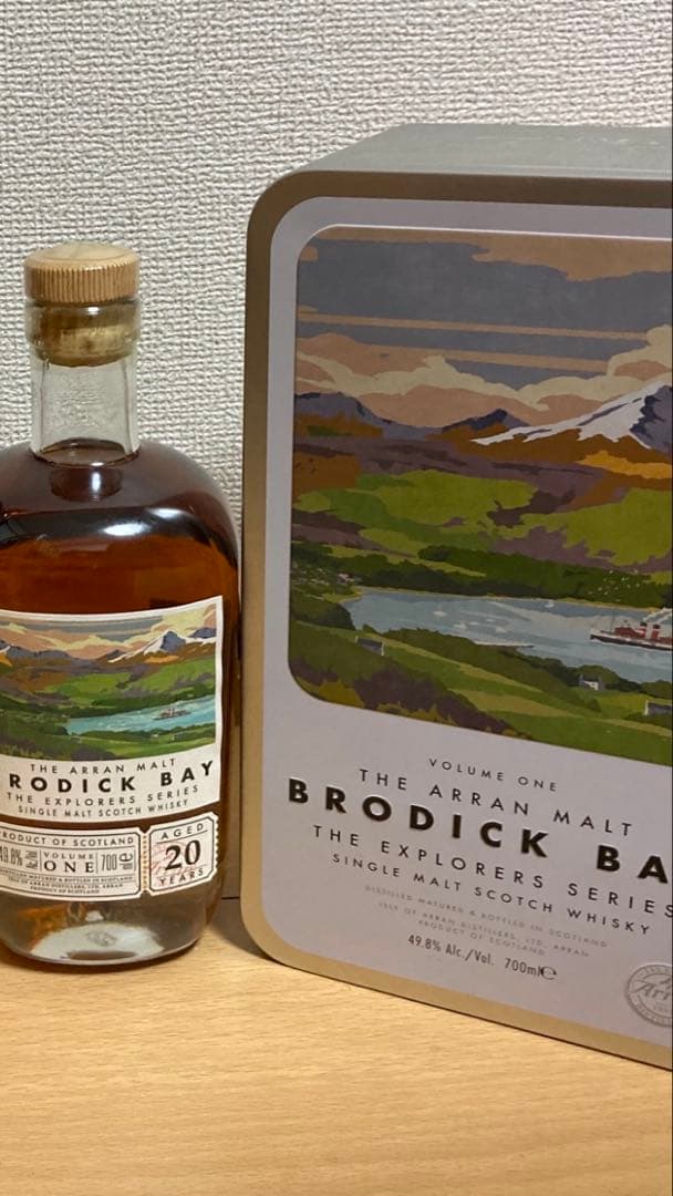 アラン　カスクストレングス　限定エクスプローラシリーズ　ブロディックベイ20年