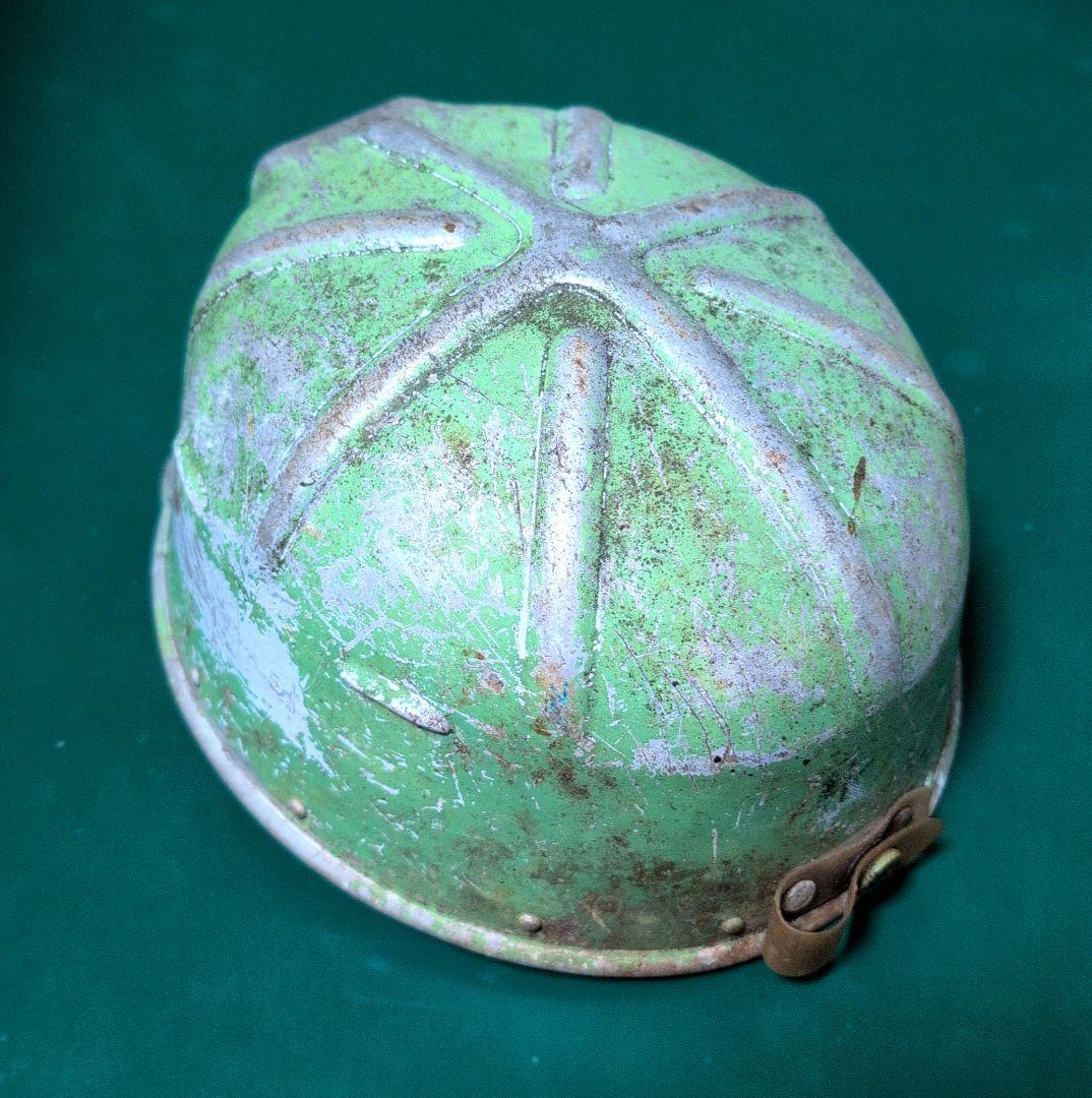 【北海道 雄別炭鉱 炭鉱夫のヘルメット】特級呪物 心霊スポット