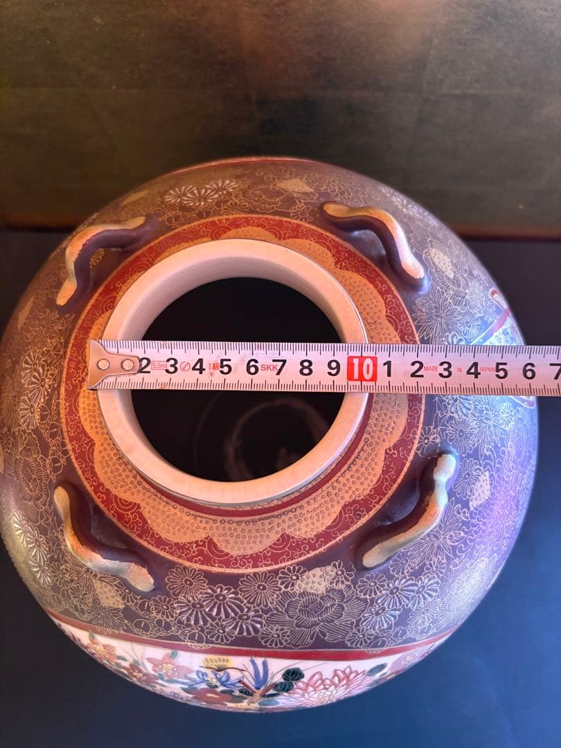 壺　置物　飾り壺