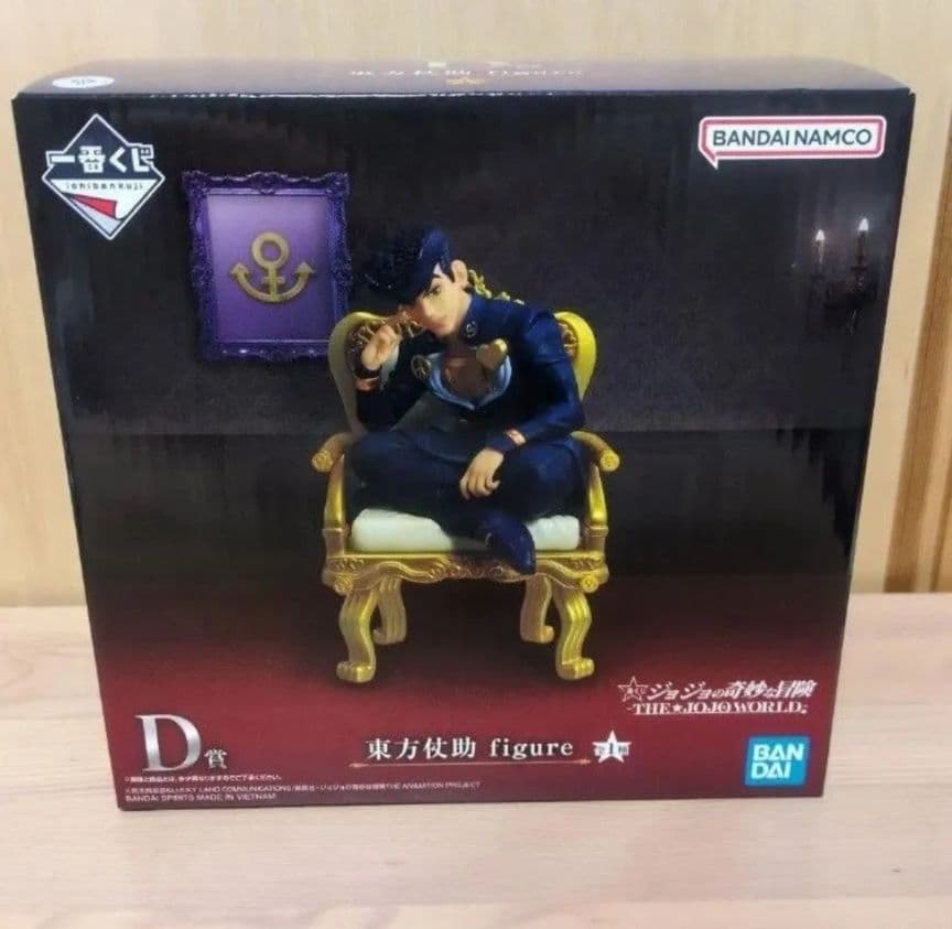 一番くじ D賞 東方仗助 ジョジョの奇妙な冒険 JOJOWORLD