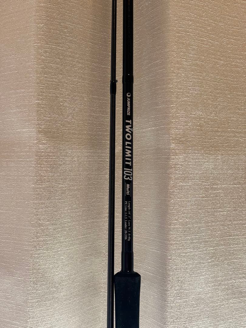 TWOLIMIT 103 JUMPLIZE ジャンプライズ