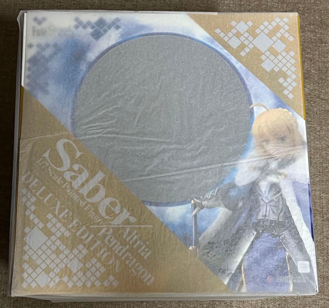FGO Saber/Altria Pendragon 豪華版