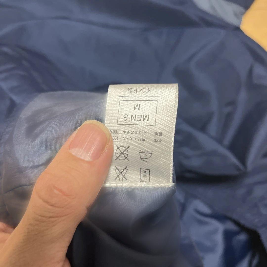 希少　ナイキ　ポルトガル代表　セットアップ　M 00s