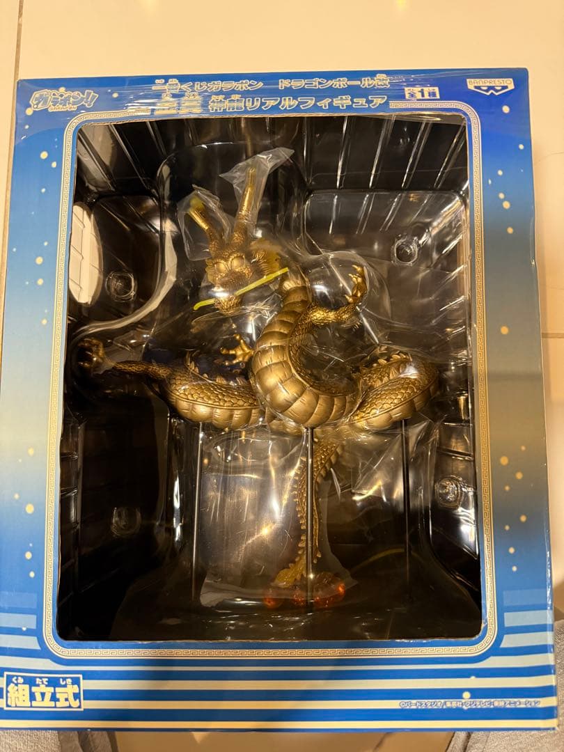 ドラゴンボール改　1番くじ　金賞　神龍リアルフィギュア