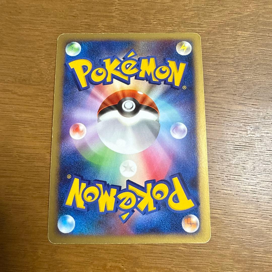 ポケモン映画公開記念　プレミアムシート 2008