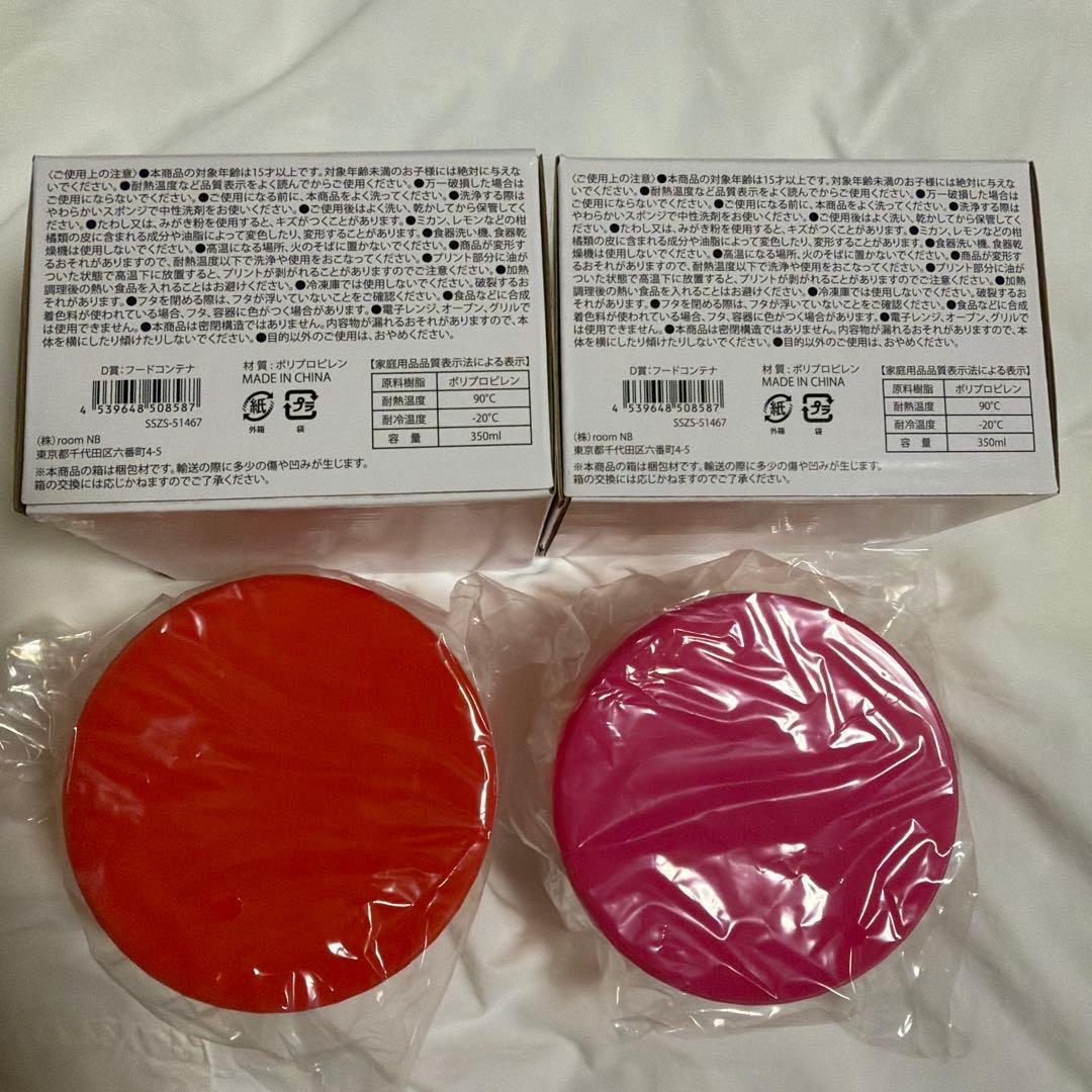 ❤︎まとめ売り❤︎レトロト　アクリルステッカー　ソープディスペンサー　フードコンテナ