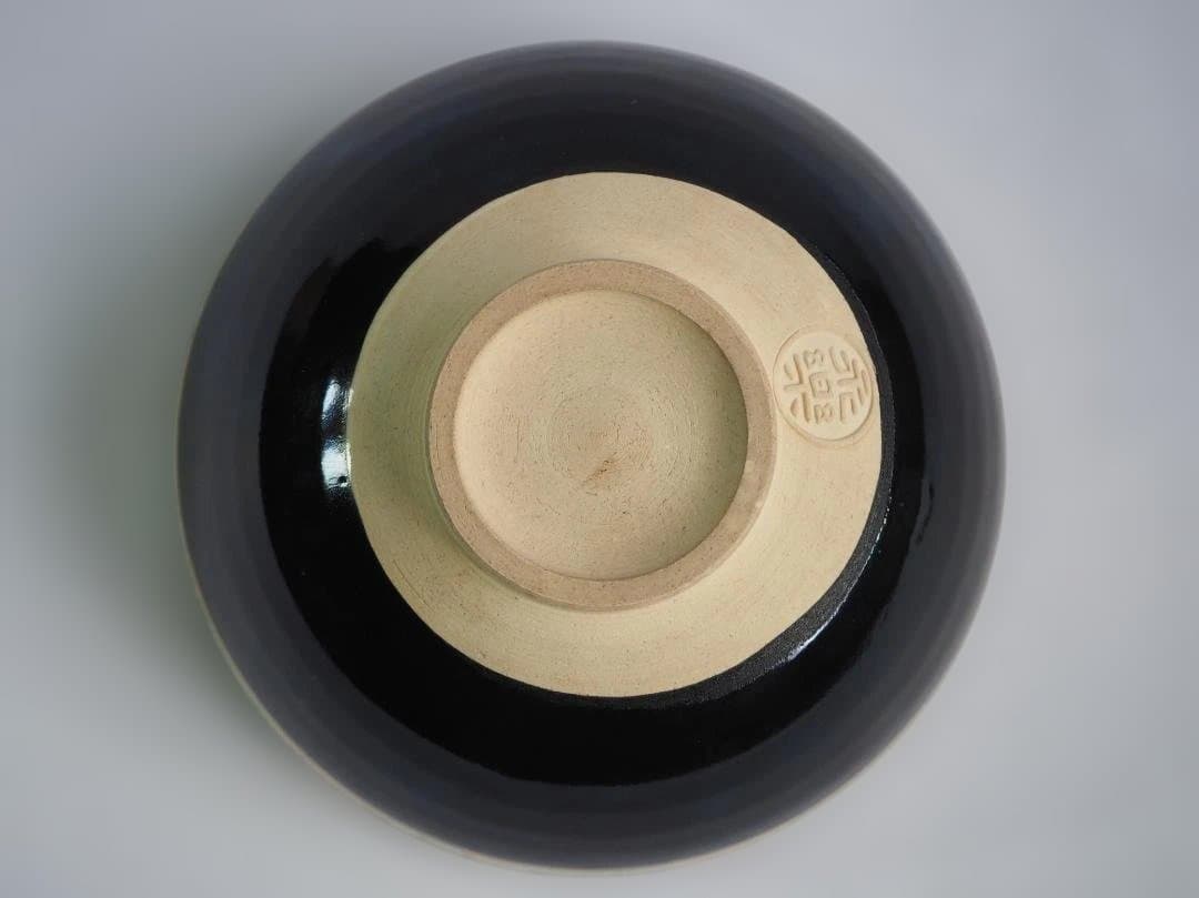 裏千家14世淡々斎宗室御書付『仁清黒松竹梅茶碗』16代永樂善五郎造 (共箱)