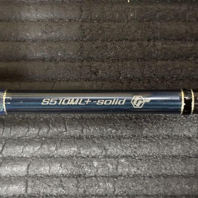 がまかつ　ラグゼ　EGTR X アルティメイト S510ML-solid