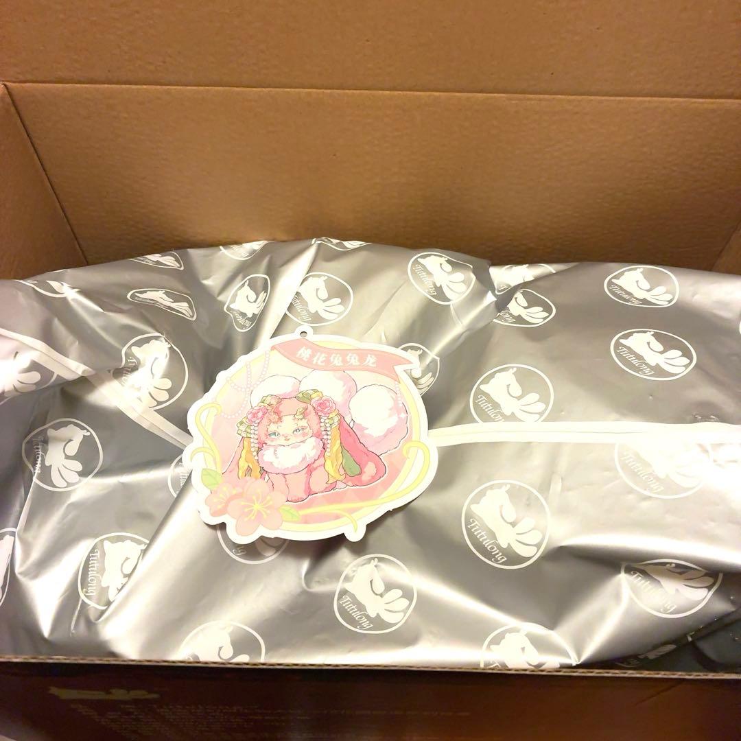 中国 tutulong トトリュ 800% 花園秘語 桃 ピンク