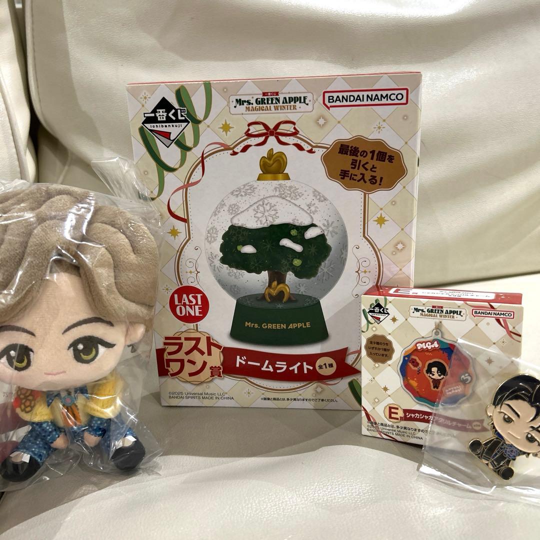 一番くじ　ミセスグリーンアップル　ラストワン　A賞　E賞　F賞