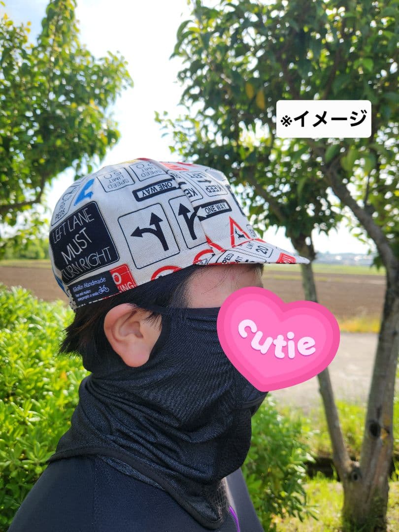 ★サイクルキャップ★【No.132】インディゴデニム(6オンス)