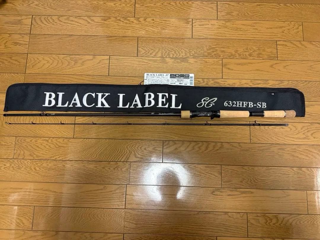 BLACK LABEL バスロッド 632HFB-SB