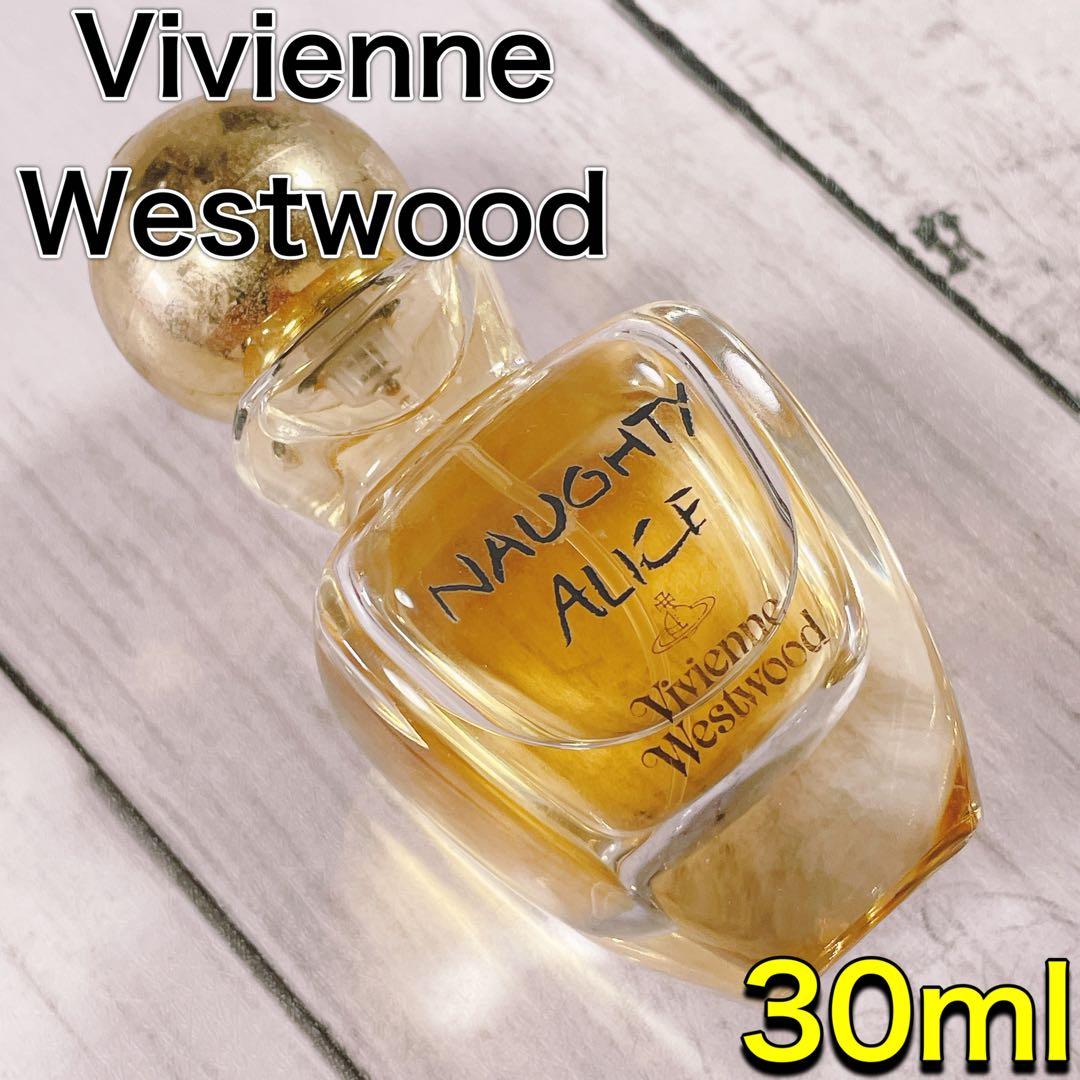 c3744 希少　ヴィヴィアンウエストウッド　ノーティアリス　EDP 30ml