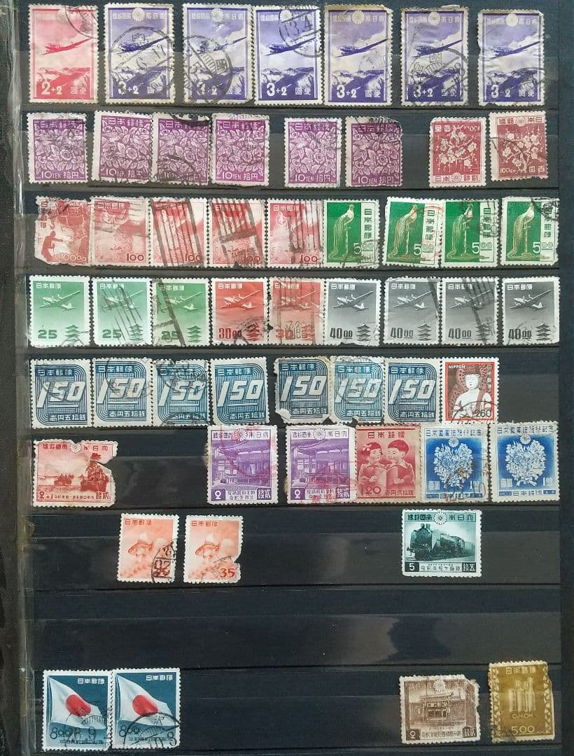 1910年代～1950年代頃多数  厘、銭、円単位 日本の古切手コレクション