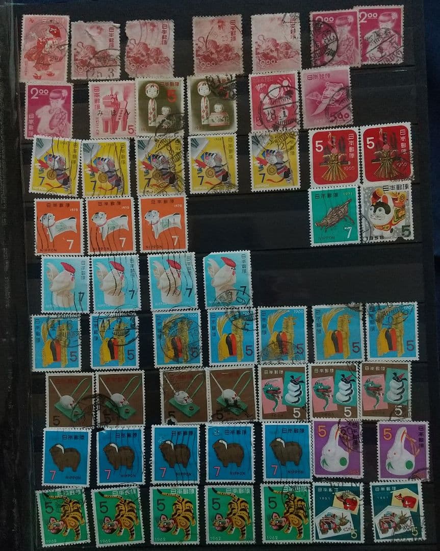 1910年代～1950年代頃多数  厘、銭、円単位 日本の古切手コレクション