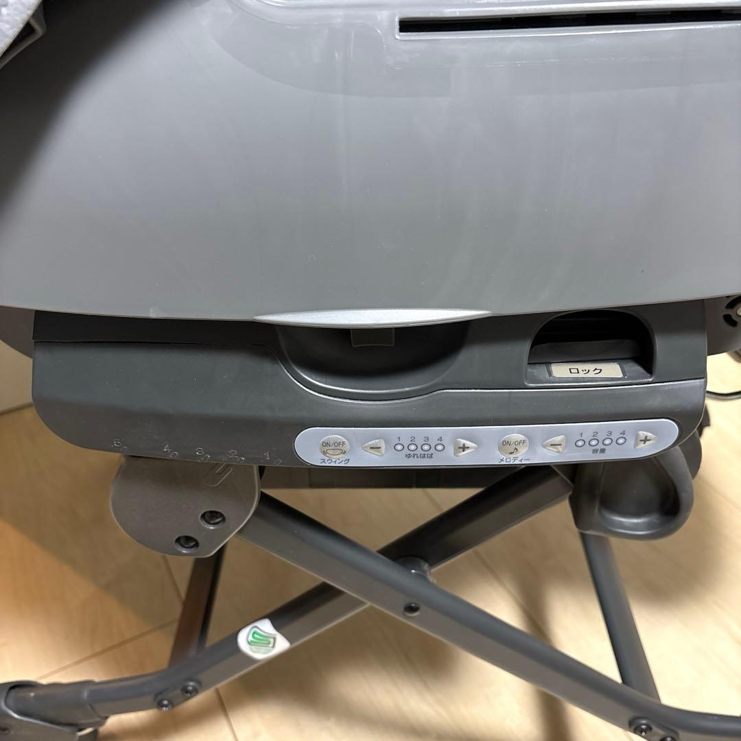 ネムリラ AUTO SWING BEDi Long スリープシェル EG 電動