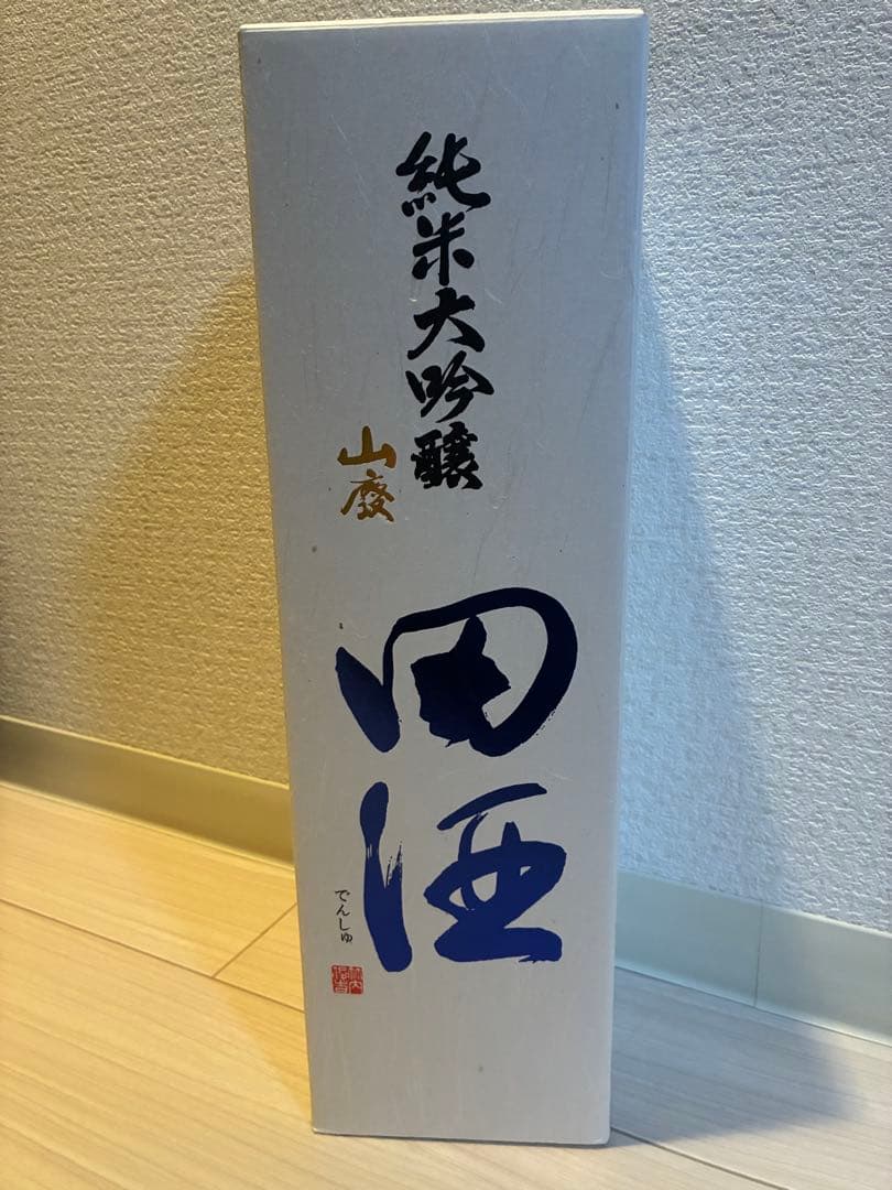 【最高峰】　田酒　純米大吟醸　山廃　1800ml ※ 而今　お好きな方にも