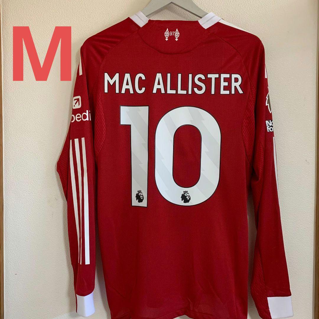 リヴァプールユニフォームホーム25/26マックアリスター長袖