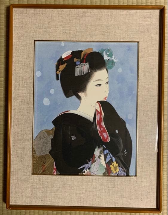 中尾淳『舞妓』木版画