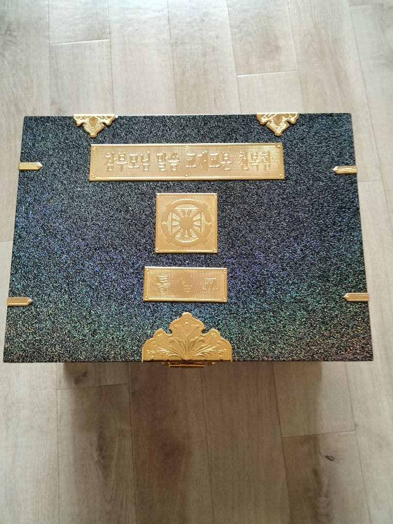 統一教会 天福函 天聖教 6大経本 ケース 新品未使用