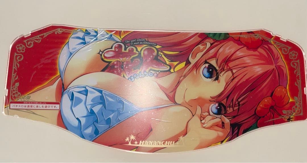 花咲ナミ　パチスロ花人　下パネル