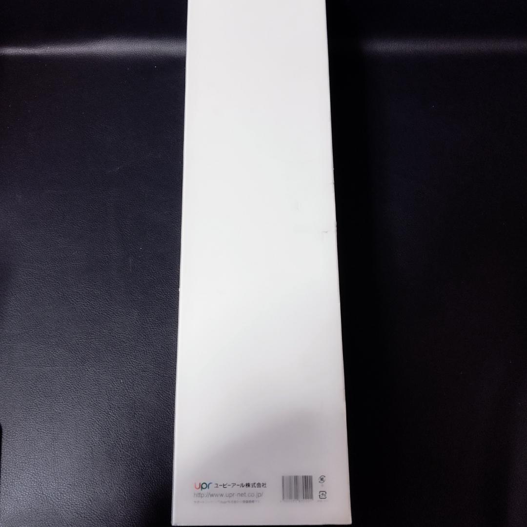 SUPPORT JACKET Bb+ PRO アシストスーツ　ユーピーアール