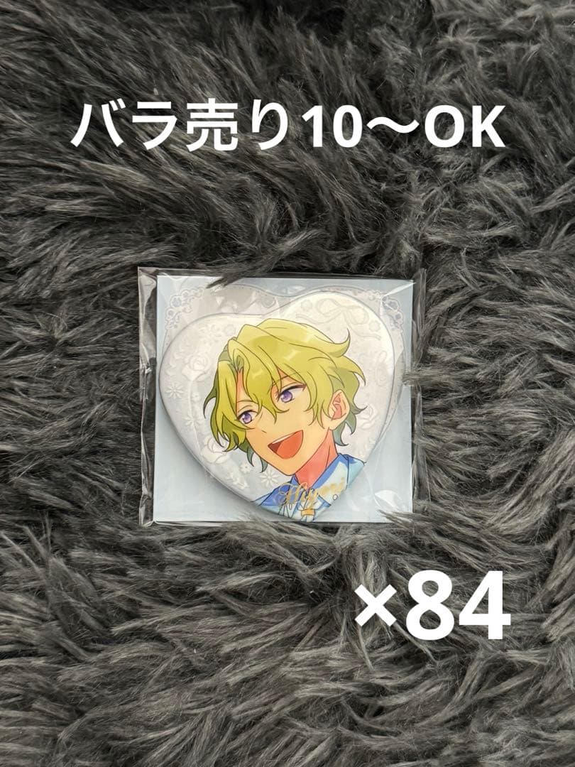 あんスタ 巴日和 3周年 中国ハート缶バッジ