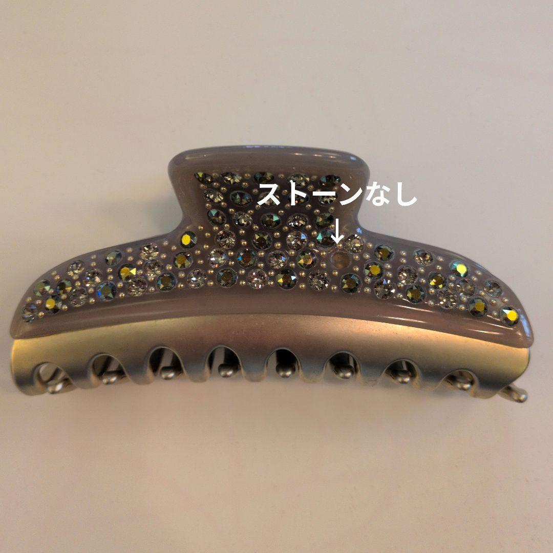 ALEXANDRE DE PARIS ストーンヘアクリップ