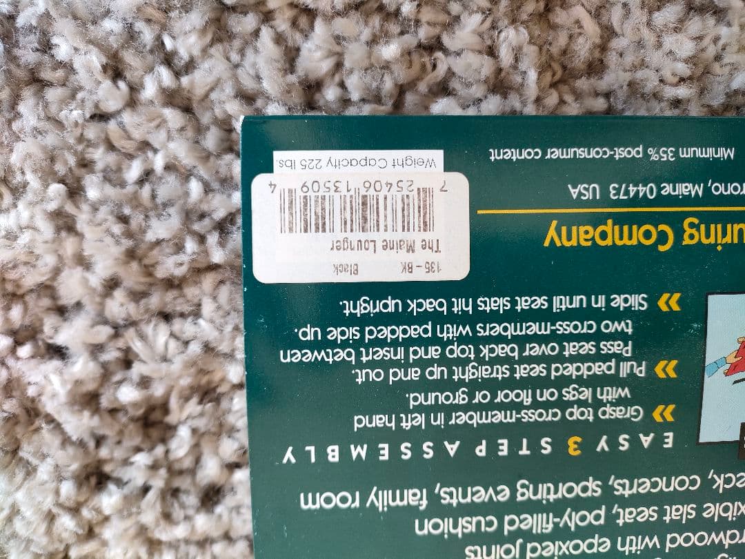 キャンプ太郎さん専用です。Byer of Maine　バイヤーオブメイン