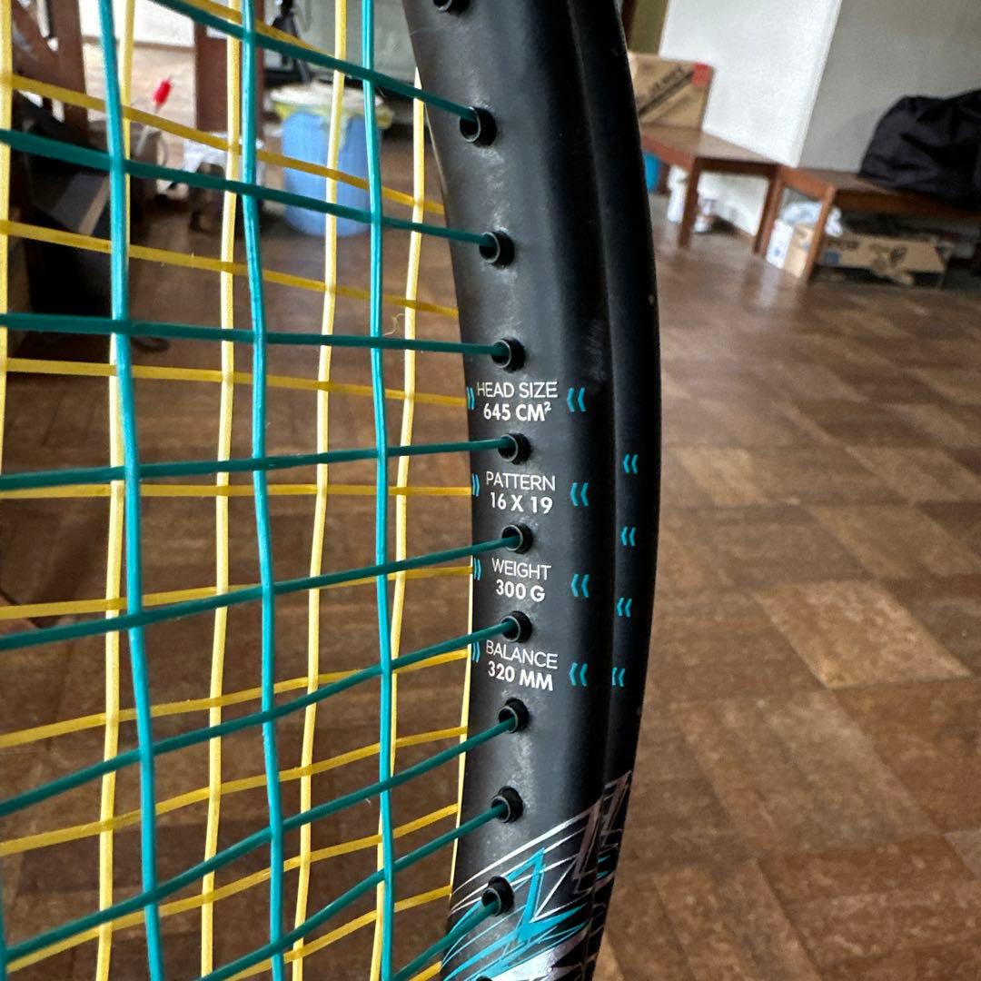 ダイアデム　2本セット