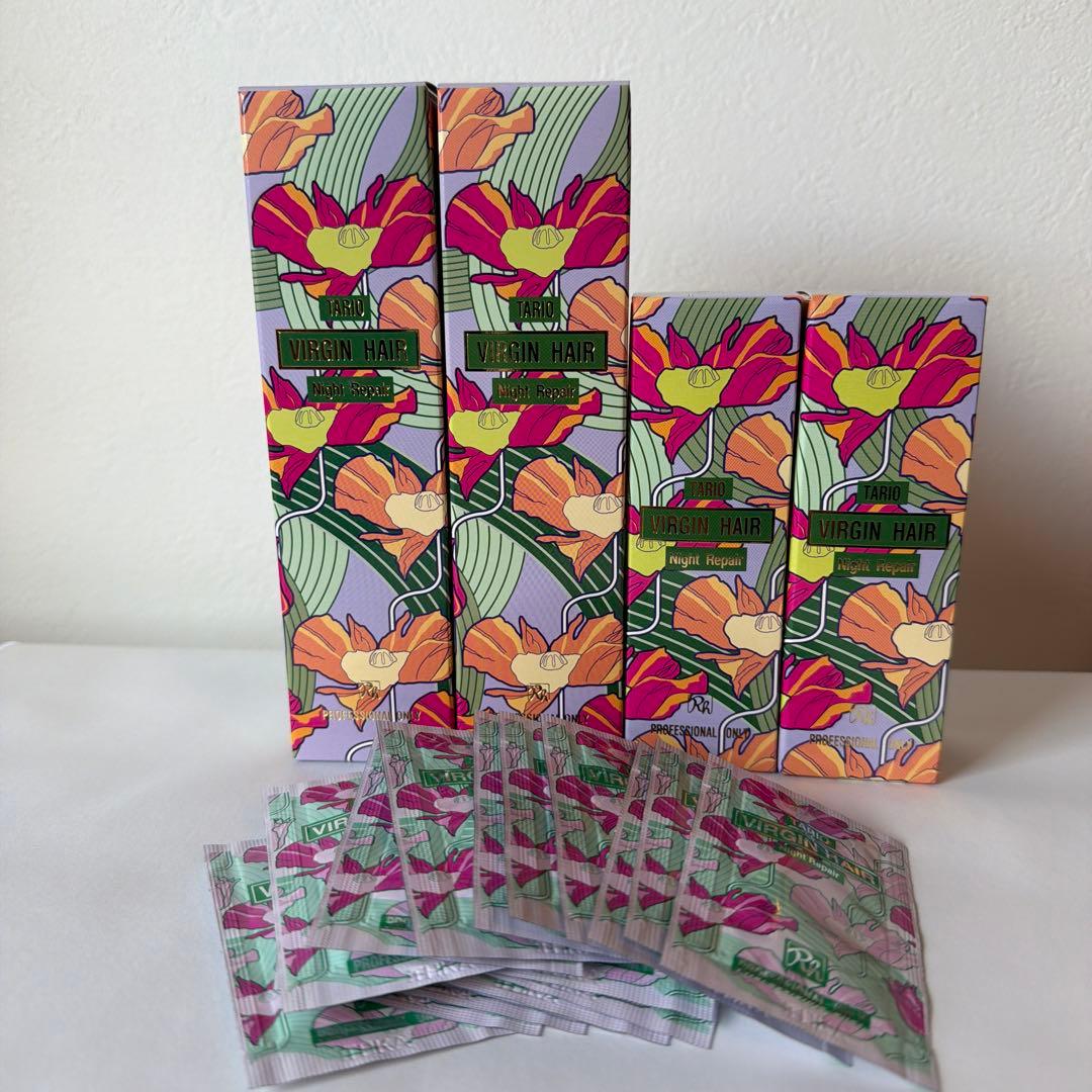 タリオ　ヴァージンヘア　ナイトリペア150mlと60ml 各2本とサンプル20枚