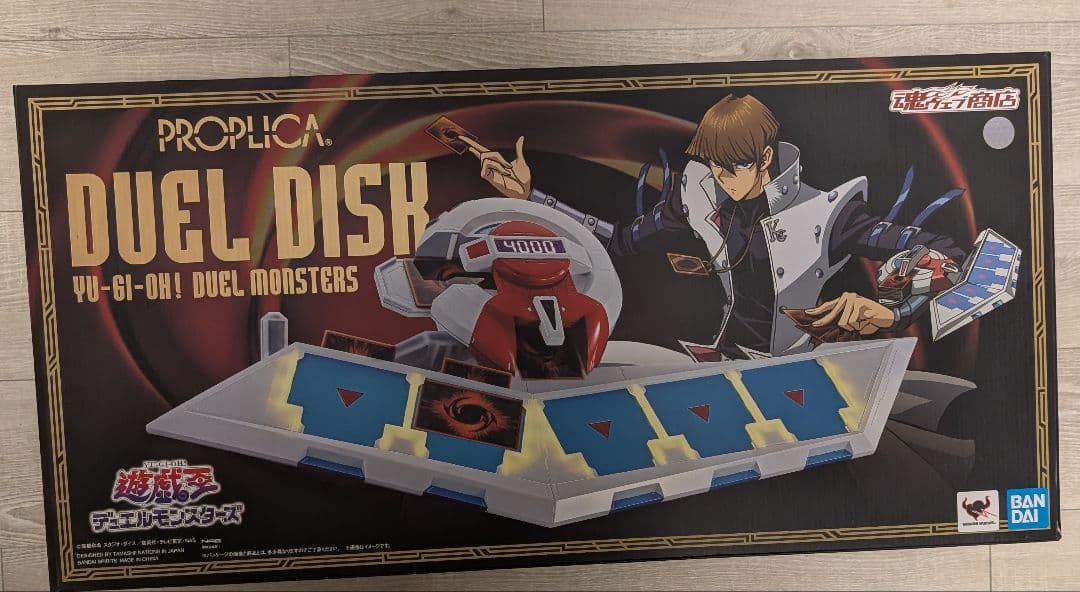 PROPLICAデュエルディスク