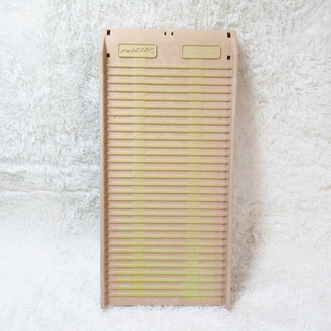 ペットステップロング ペット用介護スロープ 大型犬 耐荷重225kg 折畳み