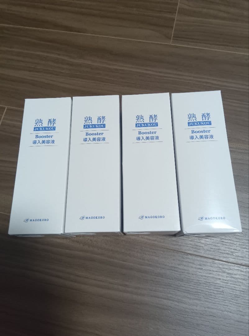 熟酵 ブースター導入美容液 200ml×4本 コットン20枚×2 おまけ付き