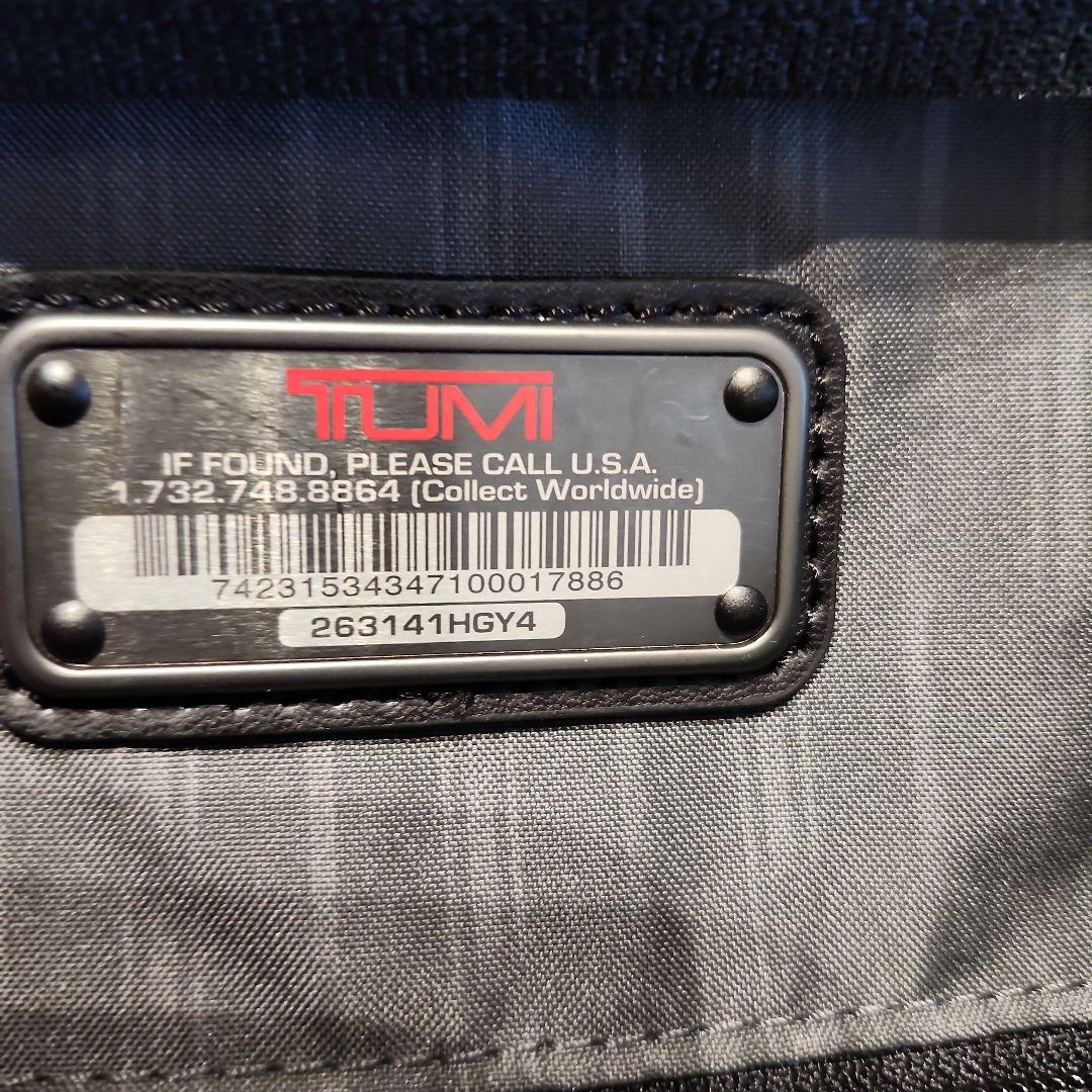 TUMI ビジネスバッグ グレー