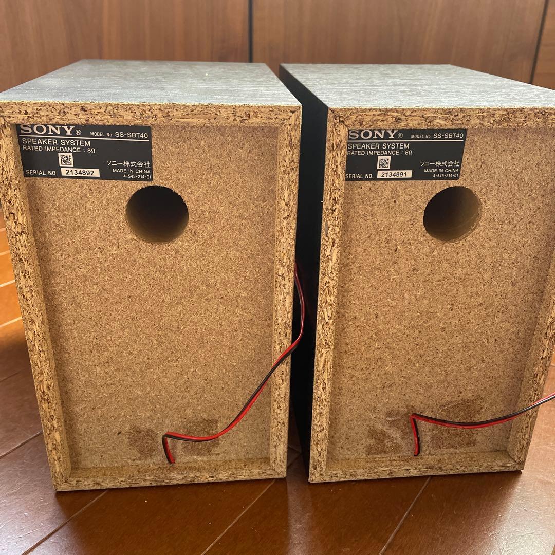 SONY CMT-SBT40 Bluetooth対応 ミニコンポ